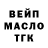 Кетамин VHQ Anton Afanasev