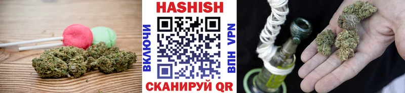 купить наркоту  Волчанск  Печенье с ТГК марихуана 