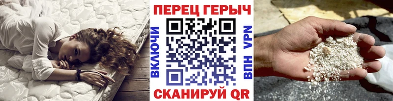 где можно купить Волчанск Героин Афган