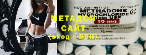 марки nbome Баксан