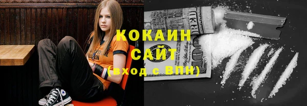 бошки Строитель