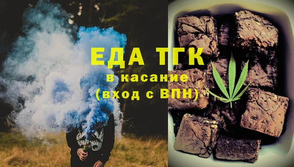 марки nbome Баксан