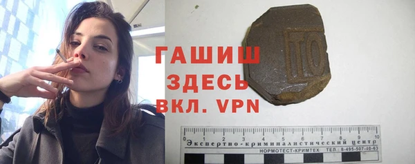 винт Ступино