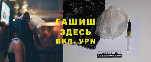 винт Ступино