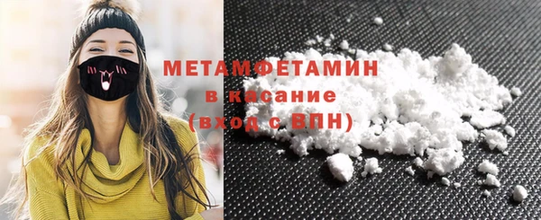 mdma Елизово