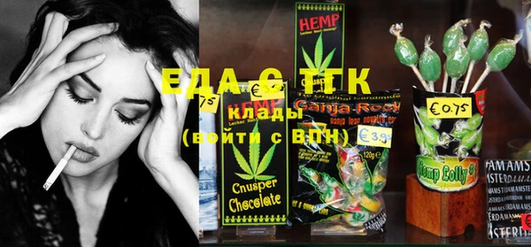 марки nbome Баксан