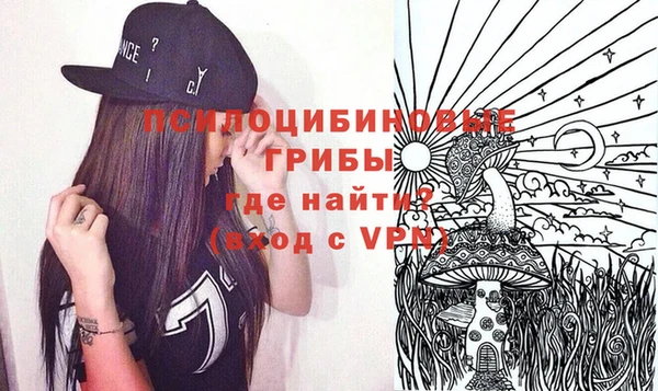 кокаин премиум Балабаново