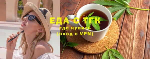 марки nbome Баксан