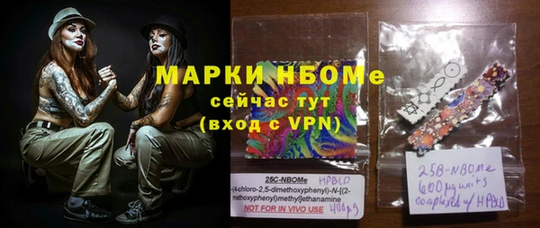 винт Ступино