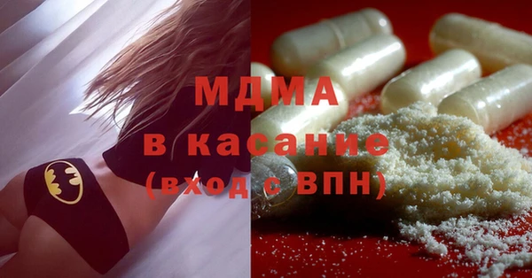 марки nbome Баксан