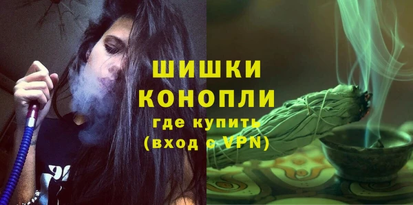 кокаин премиум Балабаново