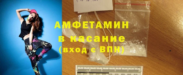 марки nbome Баксан